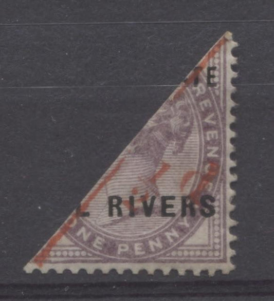 The Overprinted Great Britain Issues Of Niger Coast Protectorate 1892-1894 Part Five