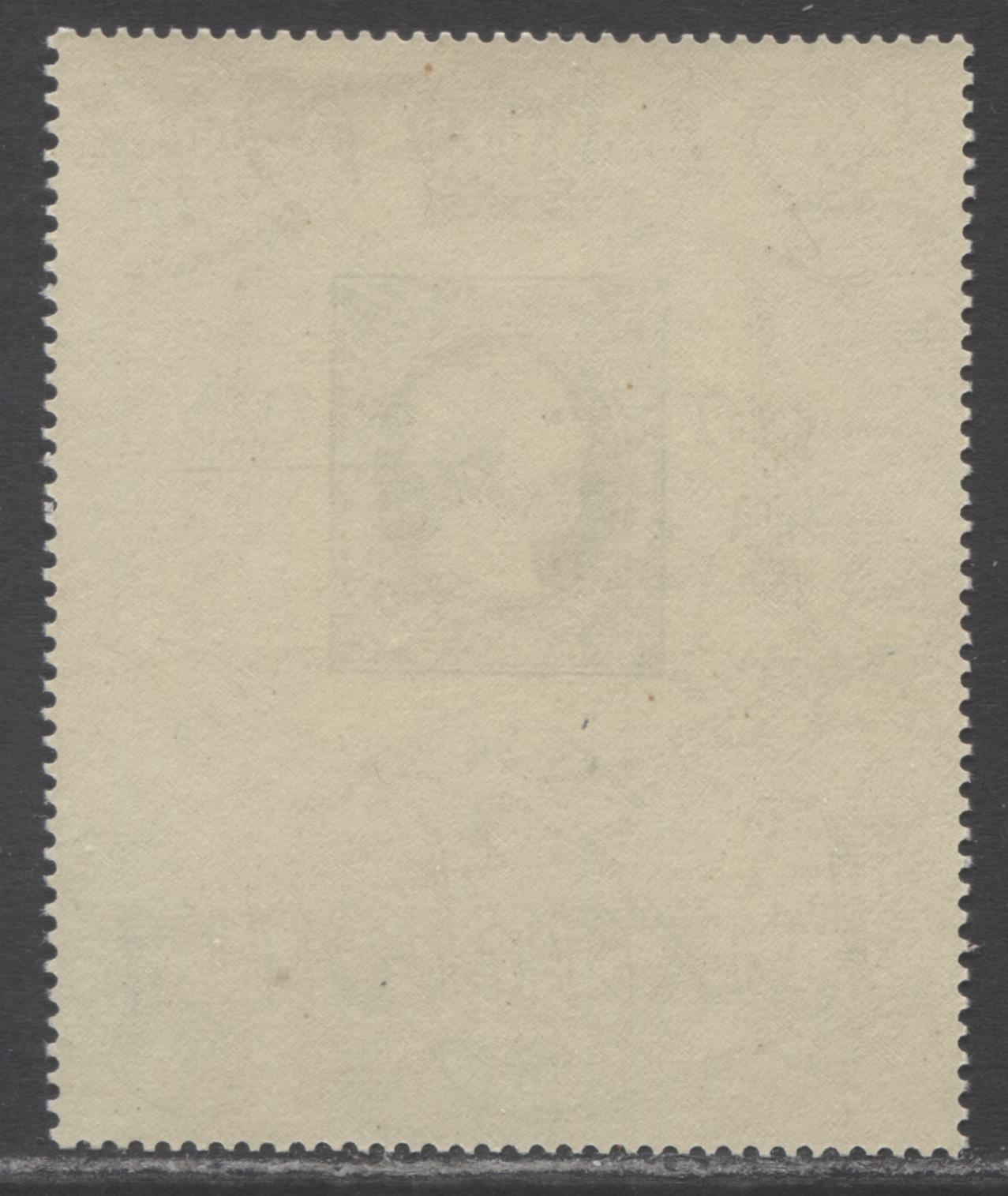 Lot 26 Luxembourg SC#279 4fr Red Brown & Olive Green 1952 Grand Duke William III Centilux Exhibition Issue, A VFNH Single, Click on Listing to See ALL Pictures, 2022 Scott Classic Cat. $35 USD