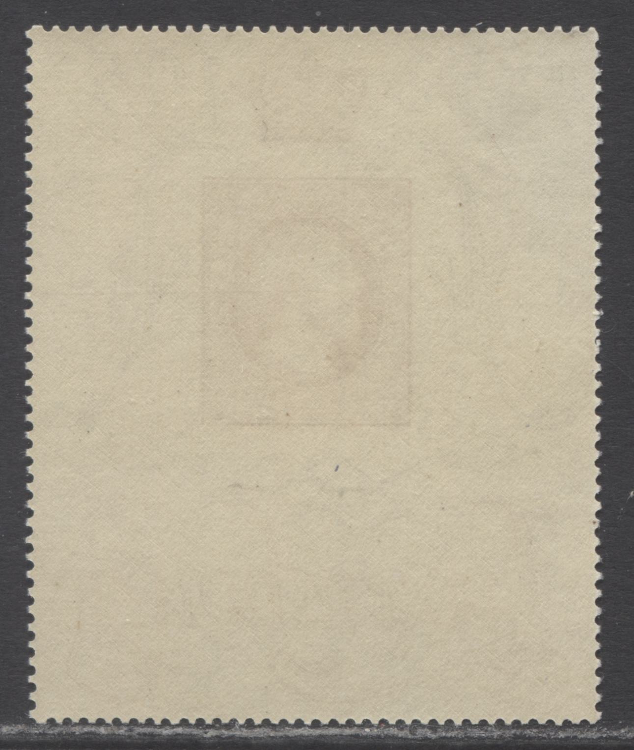 Lot 25 Luxembourg SC#278 2Fr Black & Olive Green 1952 Grand Duke William III Centilux Exhibition Issue, A VFNH Single, Click on Listing to See ALL Pictures, 2022 Scott Classic Cat. $35 USD