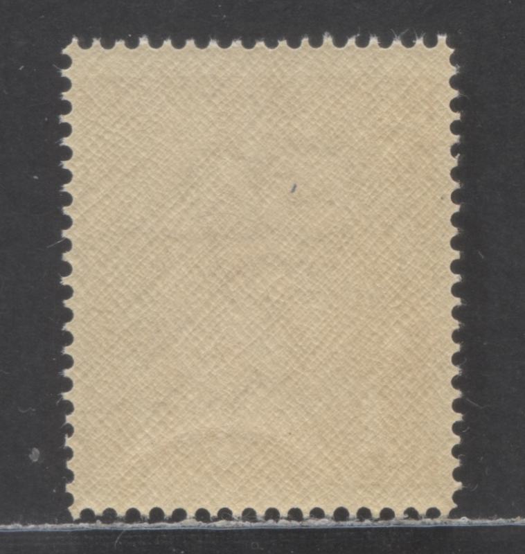 Lot 19 Australia SG#21 1d Scarlet 1914-1921 Engraved KGV Profile Head Issue, Line Perf 14.25, Rough Paper, Die 1, A VFNH Single, Click on Listing to See ALL Pictures, Estimated Value $70 USD