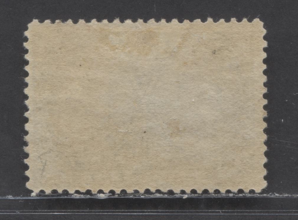 Lot 32 Canada #50 1/2c Jet Black Queen Victoria, 1897 Diamond Jubilee, A FOG Single