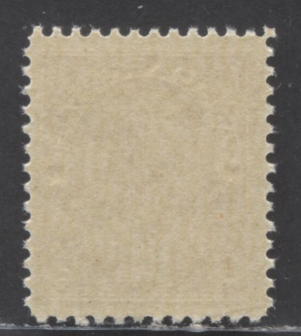 Lot 150 Canada #109 3c Carmine Red, 1911 - 1925 King George V Admiral Issue, A VFNH Single Die 1 Dry Printing, Some What Streaky Cream Satin Gum