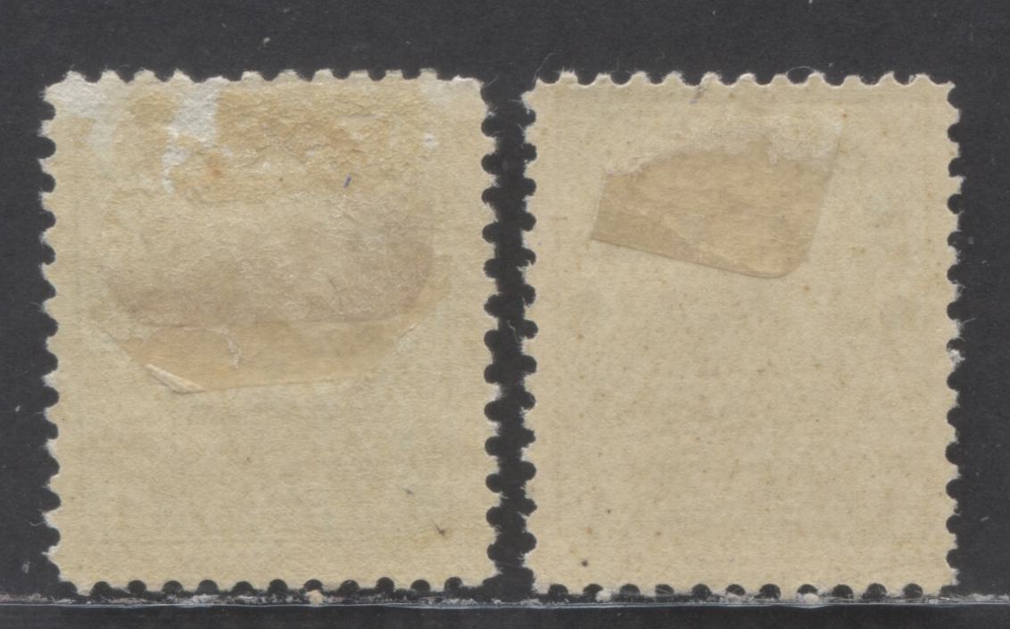 Lot 55 Canada #MR1 1c Deep Green & Bluish Green King George V, 1915 Admiral War Tax Issue, 2 FOG Singles