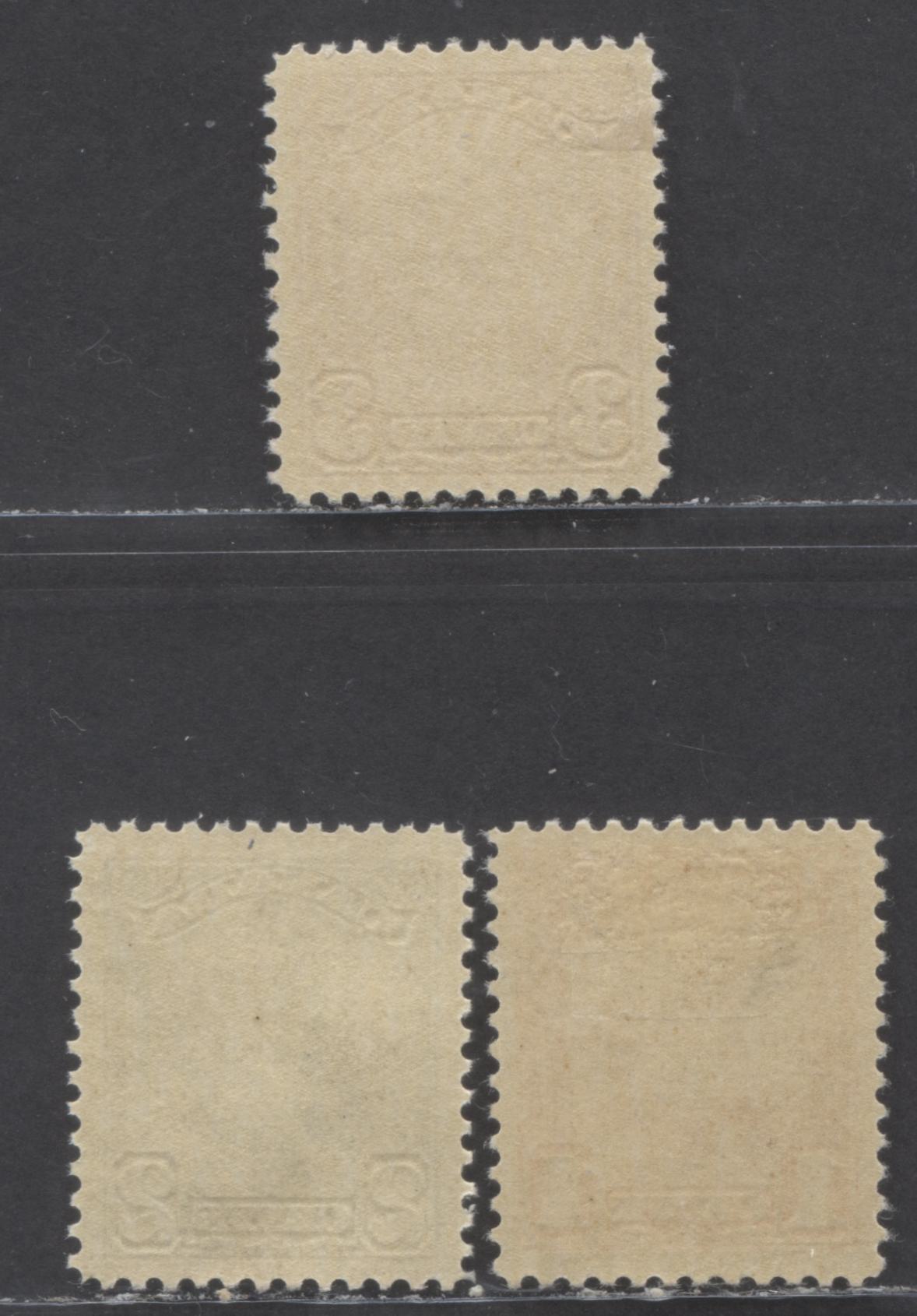 Canada #149-151 1c-3c Orange-Dark Carmine King George V, 1928-1929 Scroll Issue, 3 VFOG Singles