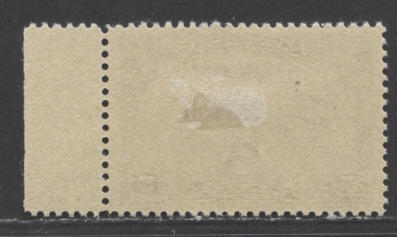 Lot 57 Canada #C3 6c On 5c Brown Olive Winged Figures, 1932 Airmail Surcharge Issue, A VFOG Single With Jumbo Margins