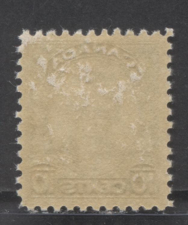 Canada #190 10c Dark Green George-Etienne Cartier, 1931 George-Etienne Cartier Issue, A VFOG Single With Deep Cream Gum