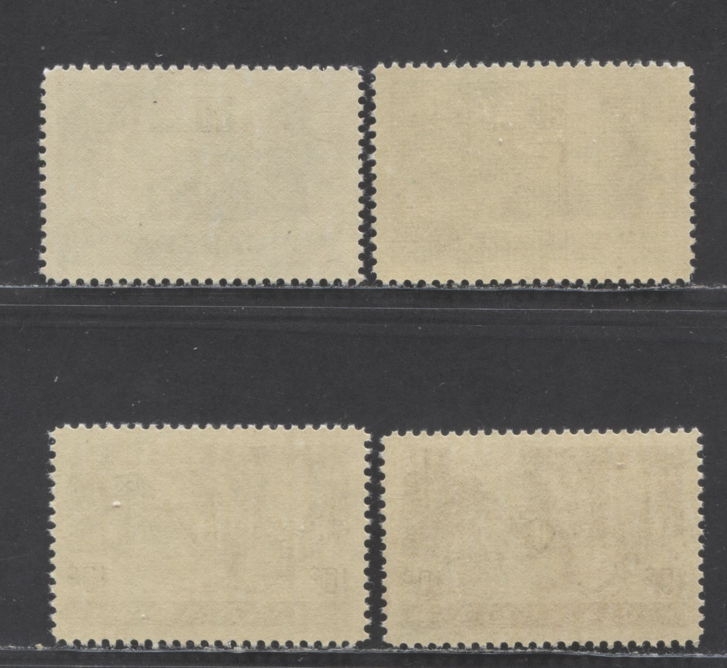 Lot 41 Canada #O26, O30, 301, 316 10c & 20c Black Brown & Gray Drying Skins & Paper Mill, 1950-1952 Fur & Forestry Resource & G Overprint Issues, 4 VFNH Singles