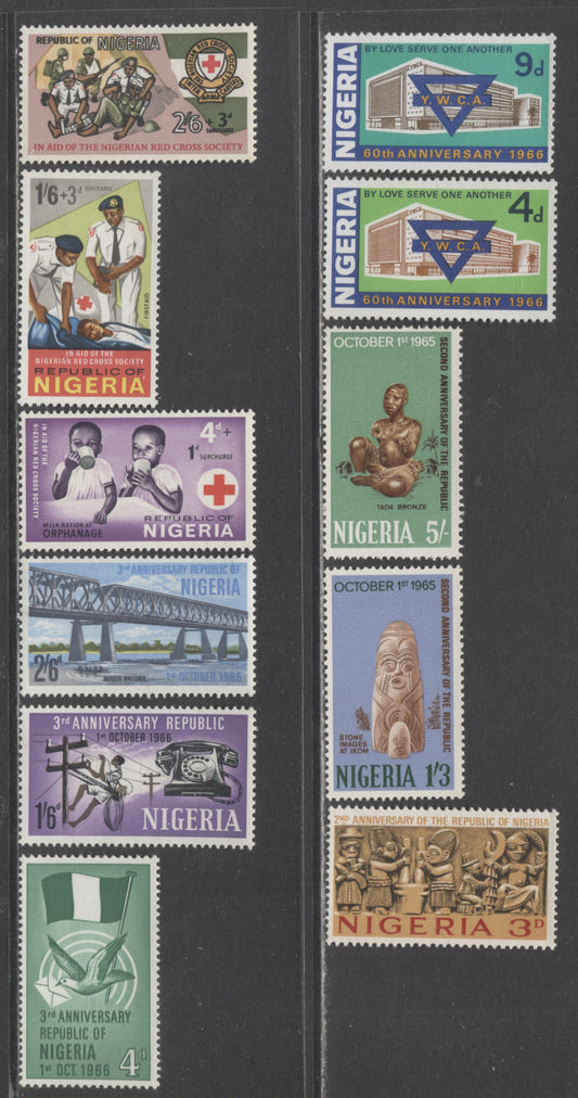 Nigeria SC#181/B3 1965-1966 2nd & 3rd Anniversary Of Republic & Semi Postals, 11 VFNH Singles, Click on Listing to See ALL Pictures, 2017 Scott Cat. $5.25 USD