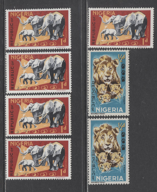 Nigeria SC#184-185 1966 Wildlife Definitives, With Different Paper & Gum Types, 7 VFNH Singles, Click on Listing to See ALL Pictures, Estimated Value $10 USD