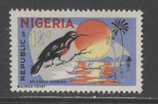 Nigeria SC#186 1.5d Multicolored 1966 Wildlife Definitives, With Shiny Yellow Dex Gum On HF/DF Paper, A VFNH Single, Click on Listing to See ALL Pictures, 2017 Scott Cat. $8 USD