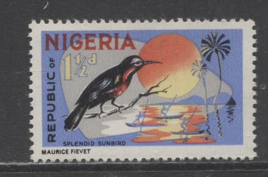 Nigeria SC#186var 1.5d Multicolored 1966 Wildlife Definitives, With Shiny Yellow Dex Gum On HF/LF Paper, A VFNH Single, Click on Listing to See ALL Pictures, 2017 Scott Cat. $8 USD