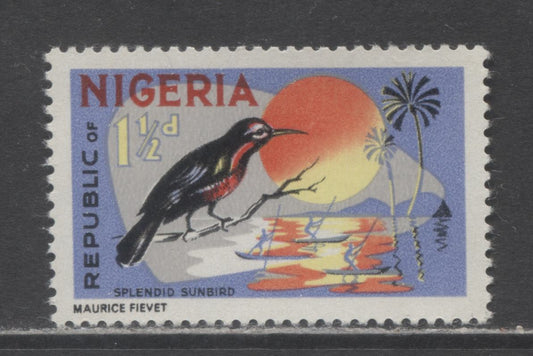 Nigeria SC#186var 1.5d Multicolored 1966 Wildlife Definitives, With Yellowish Dex Gum On HF/F Paper, A VFNH Single, Click on Listing to See ALL Pictures, 2017 Scott Cat. $8 USD