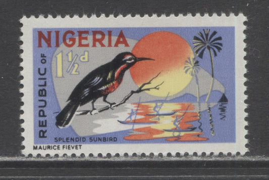 Nigeria SC#186var 1.5d Multicolored 1966 Wildlife Definitives On HB/MF Paper, A VFNH Single, Click on Listing to See ALL Pictures, 2017 Scott Cat. $8 USD