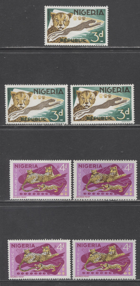 Nigeria SC#188-189a 1966 Wildlife Definitives On Various Harrison & Delrieu Printings, Different Papers & Gums, 7 F/VFNH Singles, Click on Listing to See ALL Pictures, 2017 Scott Cat. $5.55 USD