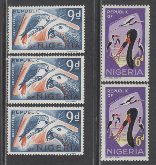 Nigeria SC#190-191 1966 Wildlife Definitives With Various Harrison & Delrieu Printings - Different Papers & Gums, 5 F/VFNH Singles, Click on Listing to See ALL Pictures, 2017 Scott Cat. $13.2 USD