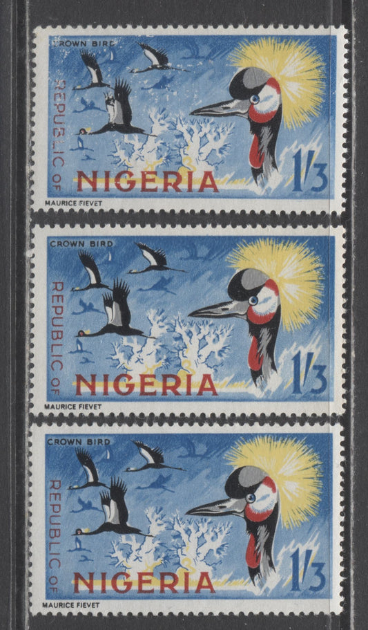 Nigeria SC#193 1966 Wildlife Definitives, Three Different Delrieu Printings On HF/HF, MF/F & MF/LF Papers, 3 VFNH Singles, Click on Listing to See ALL Pictures, 2017 Scott Cat. $27 USD
