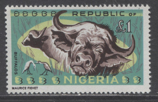 Nigeria SC#197 £1 Multicolored 1966 Wildlife Definitives, On HF/HF Paper, A FNH Single, Click on Listing to See ALL Pictures, 2017 Scott Cat. $18.5 USD