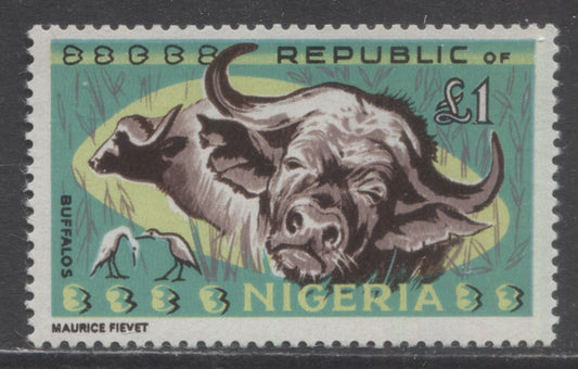 Nigeria SC#197 £1 Multicolored 1966 Wildlife Definitives, On HF/F Paper, A FNH Single, Click on Listing to See ALL Pictures, 2017 Scott Cat. $18.5 USD