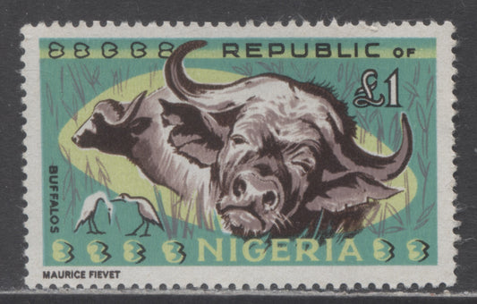 Nigeria SC#197 £1 Multicolored 1966 Wildlife Definitives, On HF/LF Paper, A VFNH Single, Click on Listing to See ALL Pictures, 2017 Scott Cat. $18.5 USD