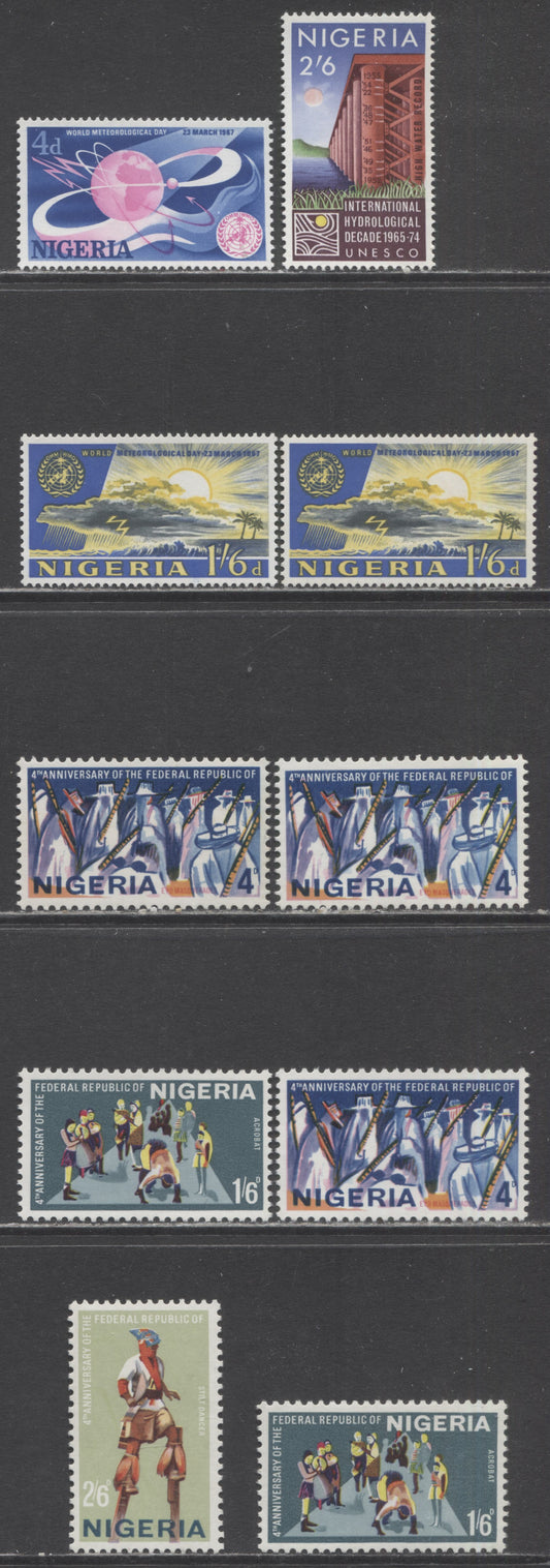 Nigeria SC#208-213 1967 Hydrological Decade - 4th Anniversary Of Republic With Unlisted Paper Types, 10 VFNH Singles, Click on Listing to See ALL Pictures, 2017 Scott Cat. $4.55 USD