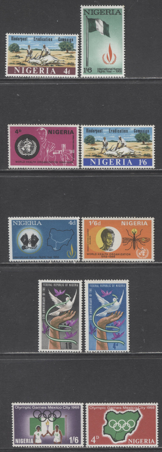 Nigeria SC#214-223 1967-1968 Rinderpest Campaign - Mexico Olympics, The Papers In This Group Are Different From Those In Lot #358, 10 VFNH Singles, Click on Listing to See ALL Pictures, 2017 Scott Cat. $3.7 USD