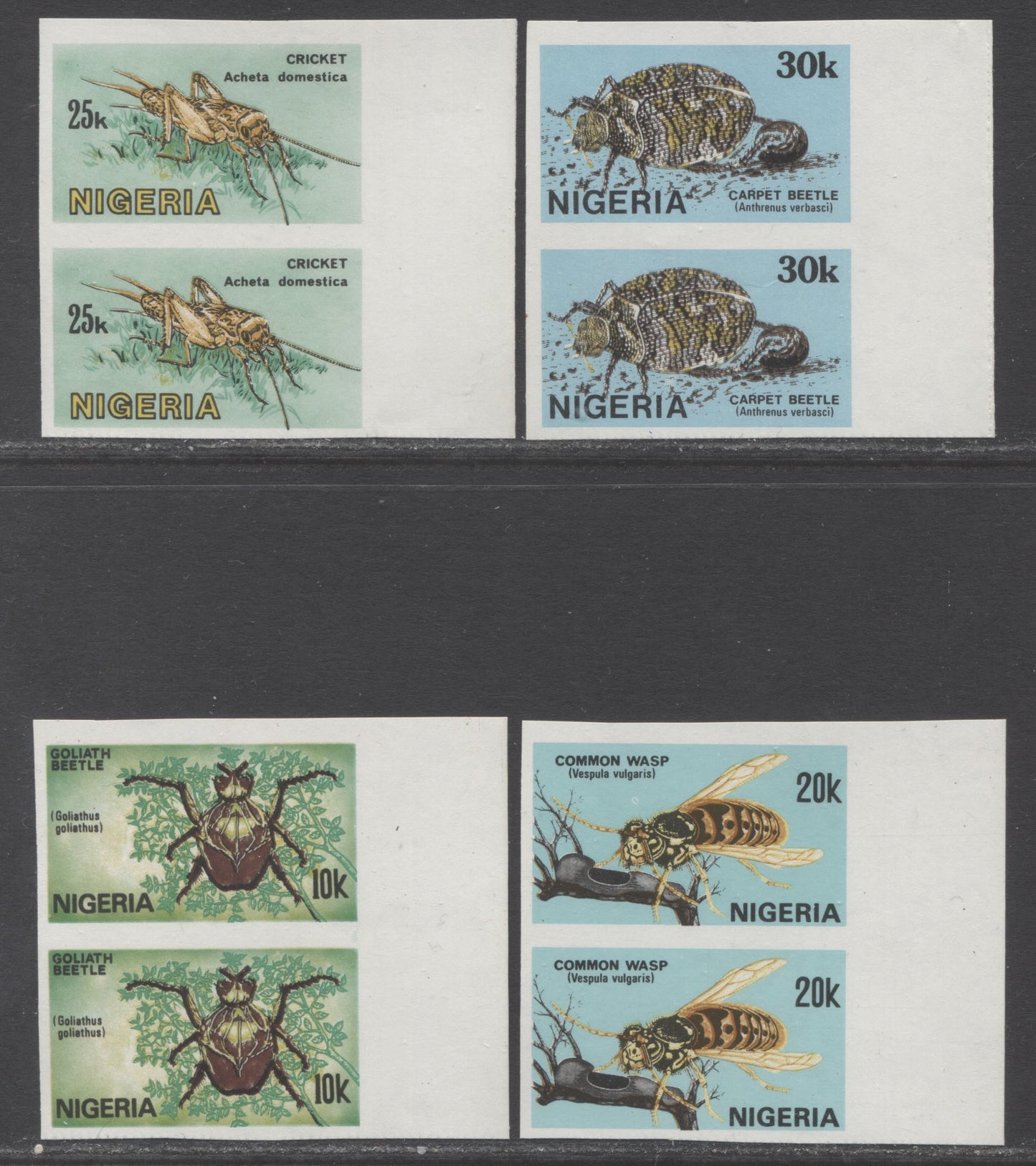 Lot 58 Nigeria SC#503-506 1986 Insects Issue, 4 VFNH Imperf Pairs, Click on Listing to See ALL Pictures, 2017 Scott Cat. $12 USD