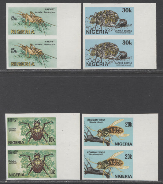 Nigeria SC#503-506 1986 Insects Issue, 4 VFNH Imperf Pairs, Click on Listing to See ALL Pictures, 2017 Scott Cat. $12 USD