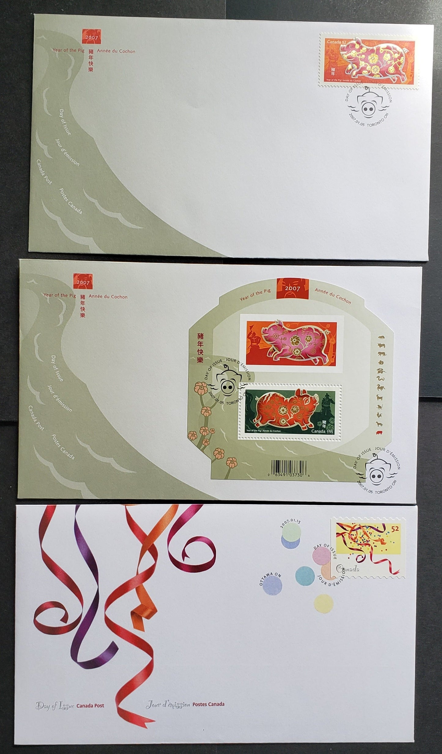 Canada #2201-2203 52c & $1.55 Multicolored Year Of The Pig & Ribbons and Confetti, 2007 Lunar New Year & Celebrations Issues, 3 VF FDC's, Likely 26,000 Or Less Of Each Produced