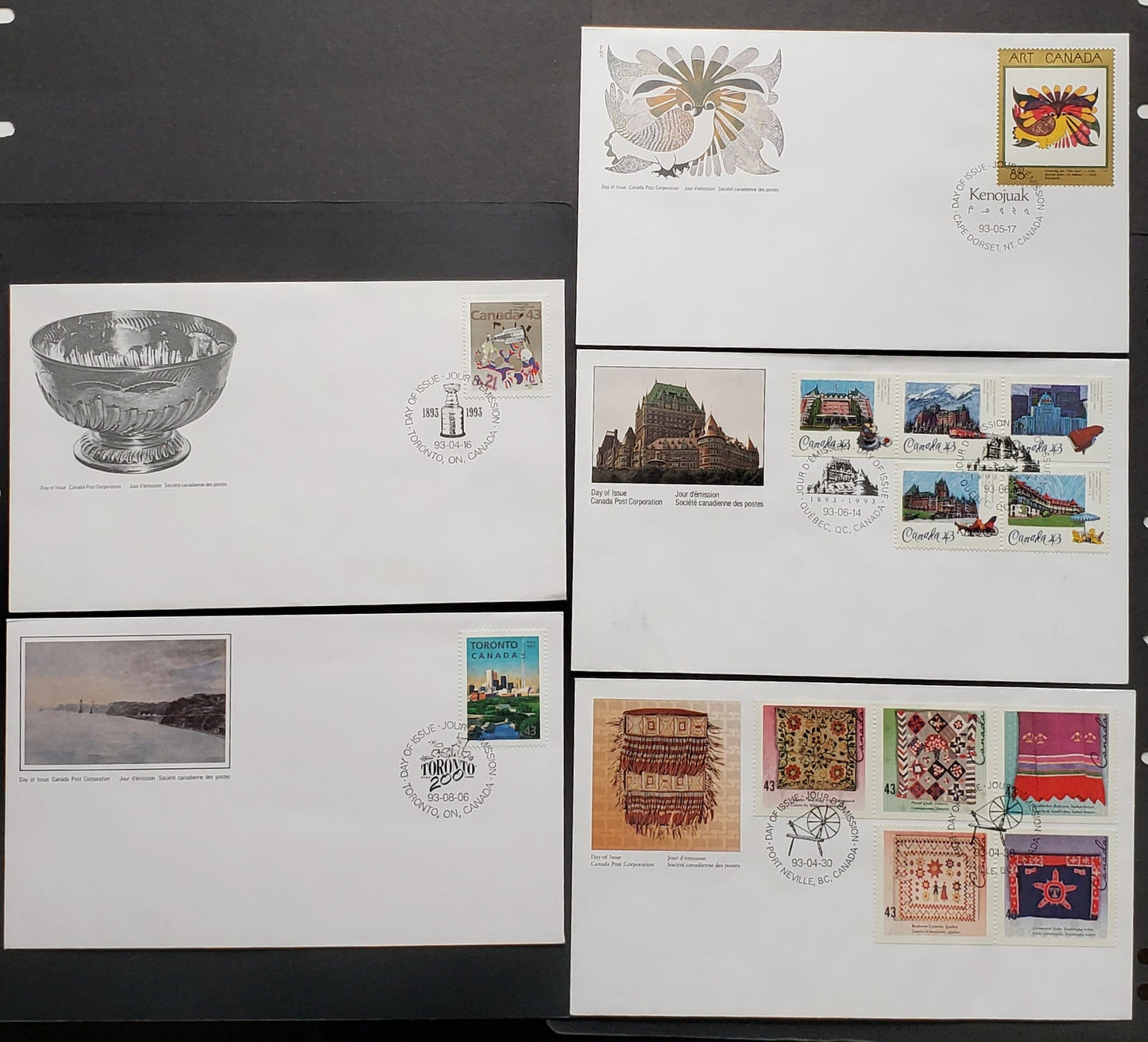 Canada #1460, 1465a, 1466, 1471a, 1484 43c & 88c Multicolor 1993 Textiles - Toronto, 5 Canada Post FDC's Franked With Singles & Strips, Approx 30,000-40,000 Of Each Produced, Cat. Value $12.9