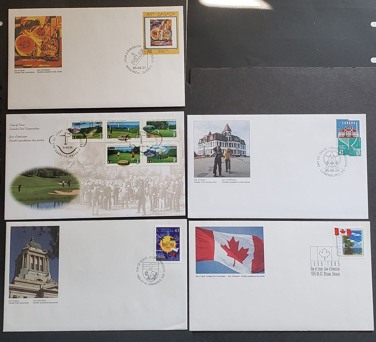 Canada #1538, 1545-1546, 1557a, 1562 43c & 88c Multicolor 1995 Art Canada - Manitoba Issue, 5 Canada Post FDC's Franked With Singles & Strips, Approx 30,000-60,000 Issued, Cat. Value $11.6