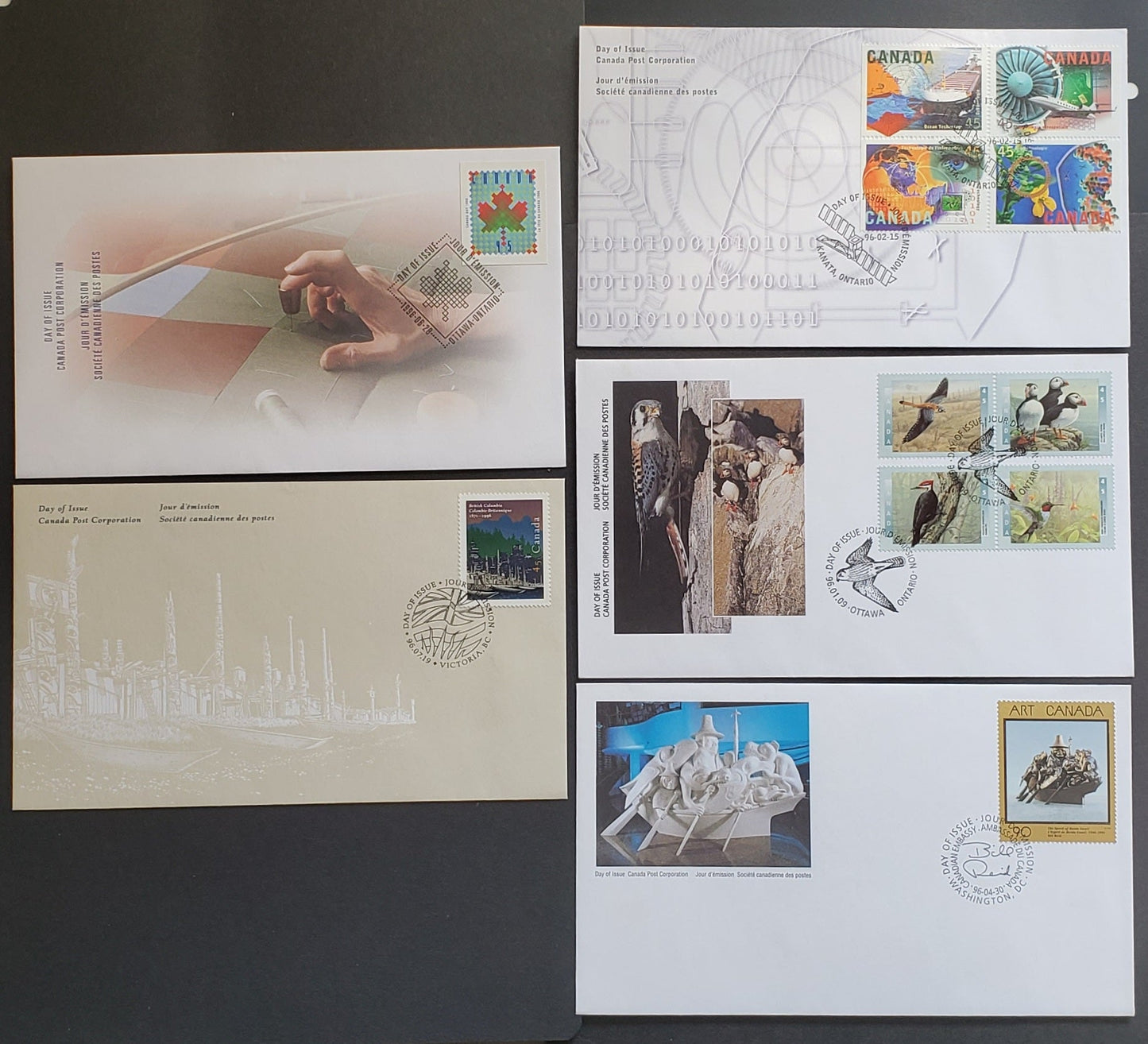 Canada #1594a, 1598a, 1602, 1607, 1613 45c Multicolor 1996 Birds Of Canada - BC 125th Anniversary Issues, 5 Canada Post FDC's Franked With Singles & Blocks, Approx 30,000-40,000 Issued For Each, Cat. Value $13.9