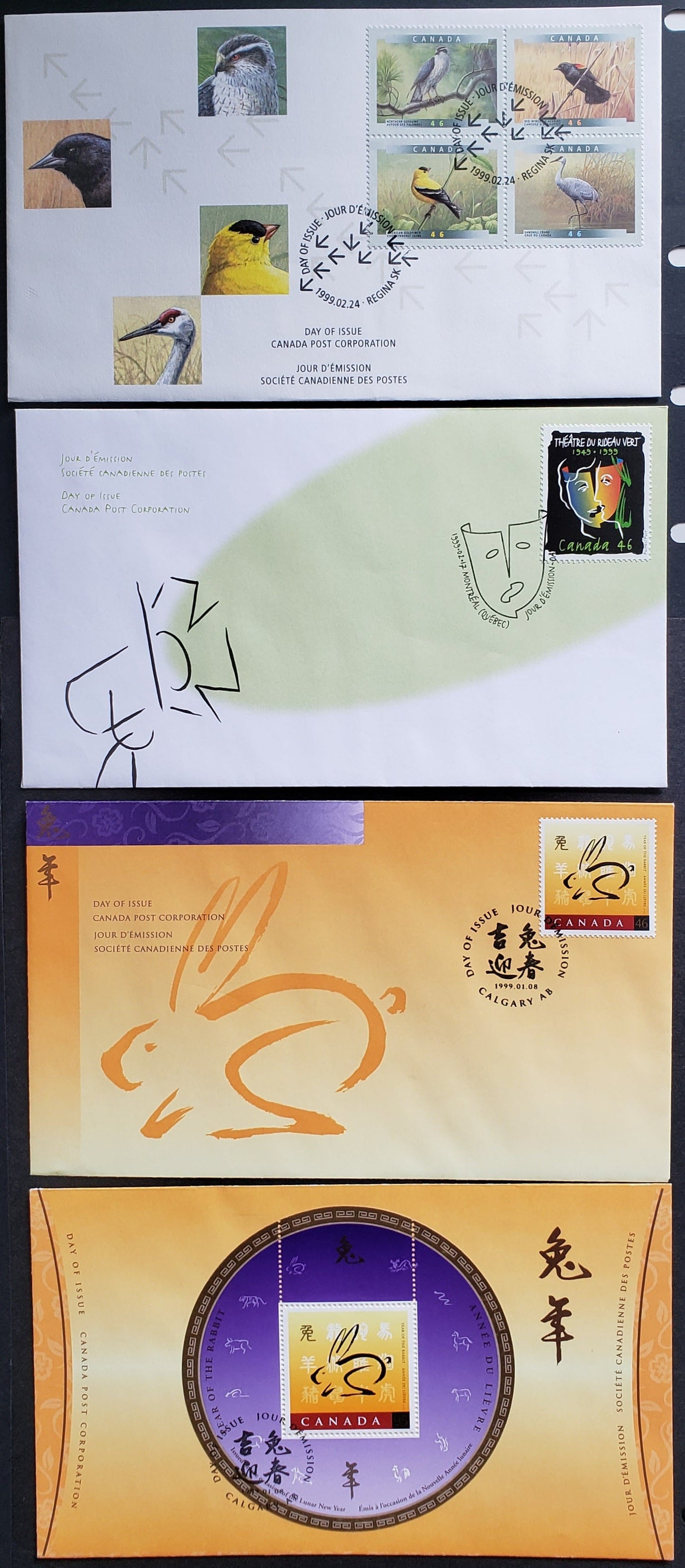 Canada #1767-1773a 45c & 95c Multicolor 1999 Year Of The Rabbit - Birds Issues, 4 Canada Post FDC's Franked With Singles & Block, Approx 42,000 Of Each Issued, Cat. Value $10.8