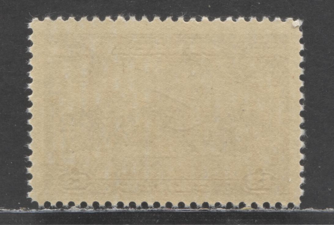 Lot 47 Canada #224 13c Violet Charlottetown, 1935 Pictorial Issue, A VFNH Single On Vertical Wove Paper With Streaky Cream Gum