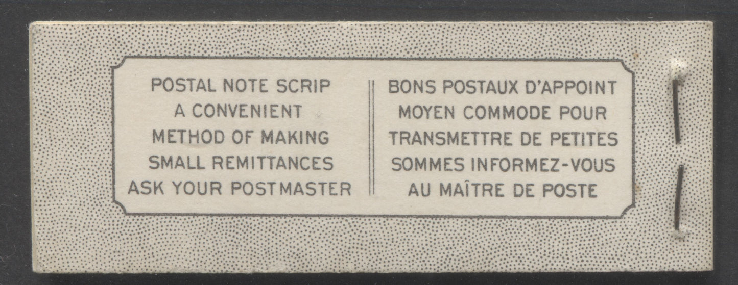 Lot 83 Canada #BK43aB 1949-1951 KGVI Issue, A Complete 25c Bilingual Booklet With 1c Green, 3c Rose Violet & 4c Dark Carmine, Panes Of 3. Front Cover VId, Back Cover Kaiv, Type I Cover, 7c & 5c Rates, 332,950 Issued
