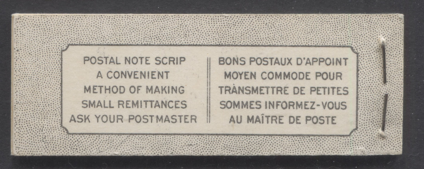 Canada #BK43aB 1949-1951 KGVI Issue, A Complete 25c Bilingual Booklet With 1c Green, 3c Rose Violet & 4c Dark Carmine, Panes Of 3. Front Cover VIh, Back Cover Kax, Type I Cover, 7c & 5c Rates, 332,950 Issued