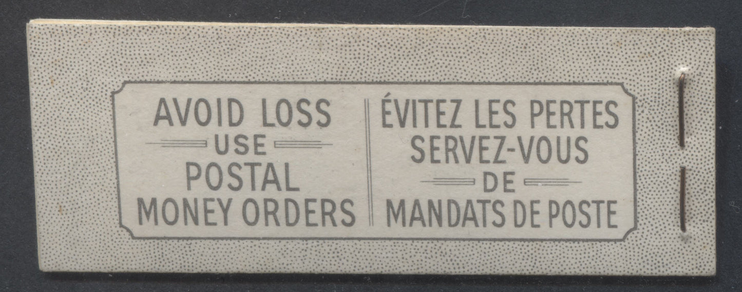 Lot 84 Canada #BK44aB 1949-1951 KGVI Issue, A Complete 25c Bilingual Booklet With 1c Green, 3c Rose Violet & 4c Orange, Panes Of 3. Front Cover VIf, Back Cover Lvii, Type II Cover, No Rate Page, 992,000 Issued