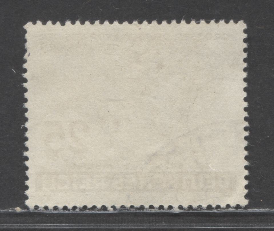 Germany SC#B204 (Mi814) 25pf+100pf Blue 1942 73rd Hamburg Day Semi Postal, With Special Hamburg Arms Cancel As Noted In Michel, A Fine/Very Fine Used Single, Estimated Value $7 USD