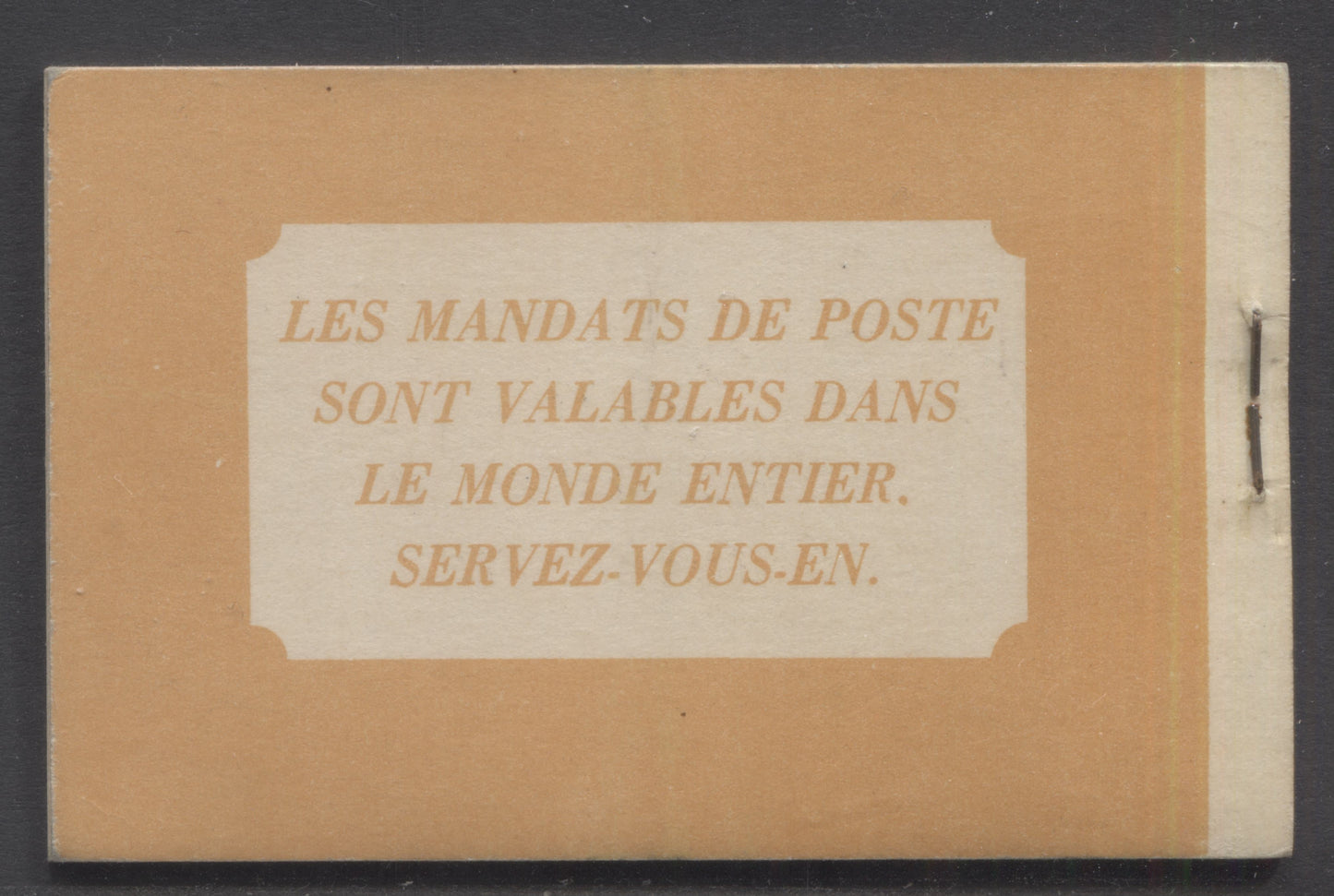 Lot 398 Canada #BK39cF (McCann) 1942-1947 War Issue, A Complete $1 French Booklet With 3c Rose Violet & 4c Dark Carmine Panes Of 4 & 2 Panes Of 4 Of 7c blue. Combination Gift Booklet, 12mm Staple, French Text, 100,000 Issued, CBN-OOOOOOO Paper