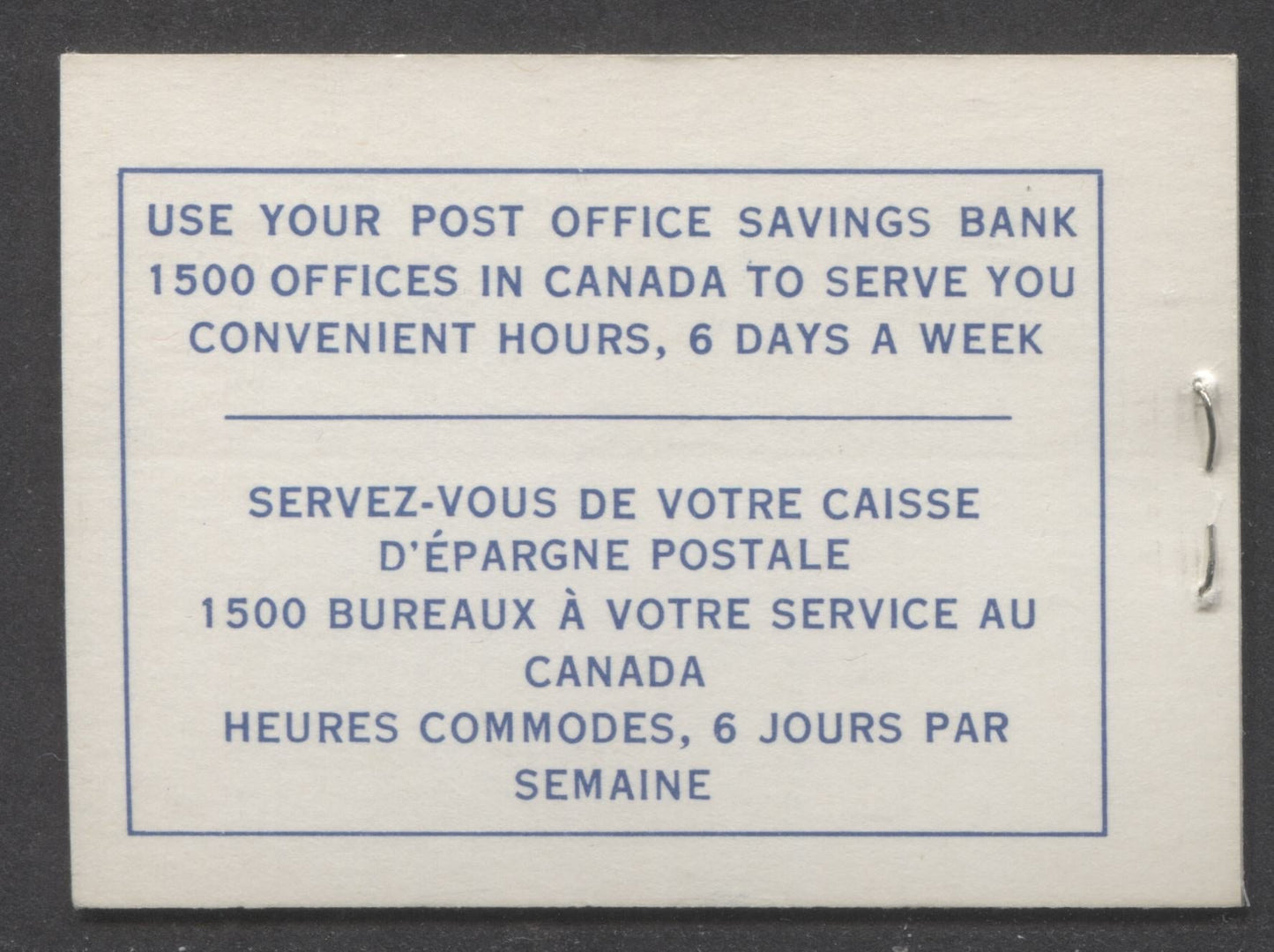 Lot 22 Canada #BK49m 1954 Wilding Issue, A Complete 25c Bilingual Booklet Made Up Of 5c Blue, One Pane Of 5+Label, Type II Cover With DF Smooth Paper, 12mm Staple, Cutting Guideline On Pane, Back Cover Is DF-fl With Very Sparce LF Fibers