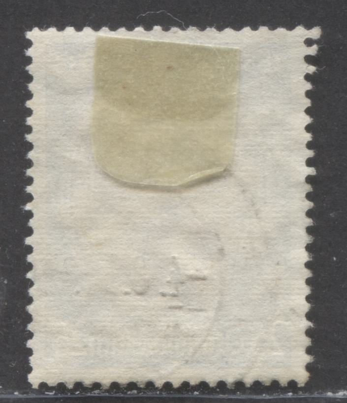 Lot 60Germany SC#435 (Mi543y) 25pf Bright Blue & Chocolate 1934 Lost Colonies Issue, On Horizontal Ribbed Paper, A Fine/Very Fine Used Single, Click on Listing to See ALL Pictures, 2017 Scott Cat. $20 USD