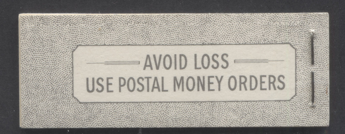 Lot 48 Canada #BK47E 1953 Karsh Issue, A Complete 25c English Booklet Made Up Of 1c Violet Brown, 3c Carmine Rose, 4c Violet, 3 Panes Of 3, Front Cover IVb, Back Cover Iiv, Type II Cover, No Rate Page