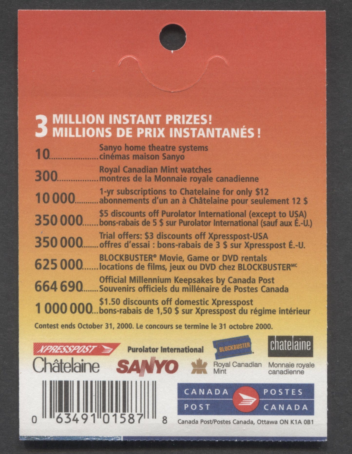 Canada #BK215Ca 1998-1999 Definitive Issue, A 46c Multicolored Booklet, Sealed Cover, J-Paper, HF Cover Stock, 'Scratch & Win' & 'Prize Details' Covers, Corrected Imprint 'J' Instead Of 'C', APC Printing, Perf 13 x 13.5, 01587 8 Barcode