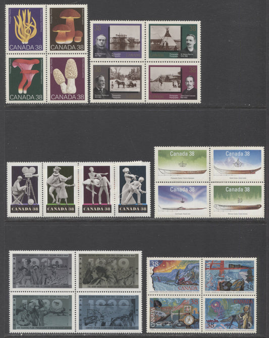 Canada #1232a, 1236a, 1240a, 1244a, 1248a, 1255a, 1263a 38c Multicolored Chipewyan Canoe - Air Training Plan, 1989 Small Craft - Second World War Issues, 7 VFNH Se-tenant Blocks Of 4, Pair & Strip All On DF/DF & DF/LF Papers