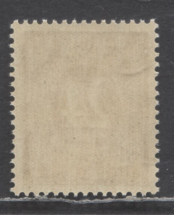 Lot 68 Germany SC#544var (Mi 925c) 24pf Dark Brown Orange 1946 Numeral Definitives, A F/VFNH Single, Click on Listing to See ALL Pictures, Estimated Value $20 USD