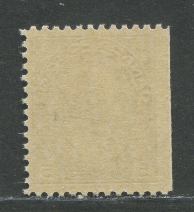 Lot 61 Canada #112c 5c Violet King George V, 1911-1928 Admiral Issue, A FNH Sheet Margin Example Of The Dry Printing With Redrawn Frameline - Example 2
