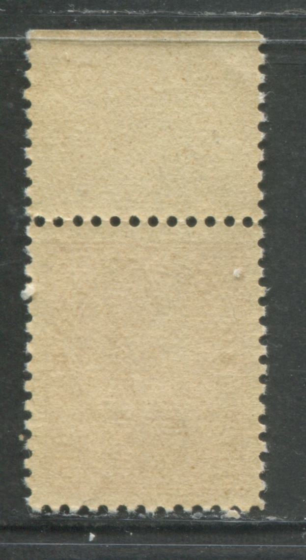 Lot 57 Canada #MR2a 2c Rose Carmine King George V, 1915-1918 Admiral War Tax Issue, A VF Example With Re-Distributed OG And Jumbo Margins