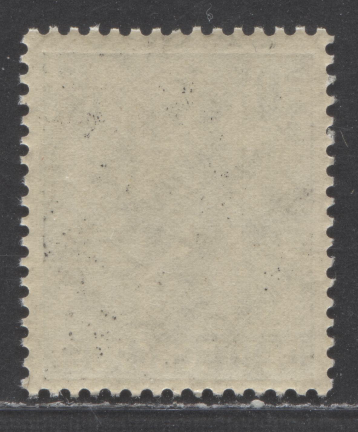 Lot 48 Germany - American & British Zone #629var (MI #48IIK) 1947-1948 Reconstruction Definitive Issue With Network Posthorn Overprint, A VFNH Single With Inverted Overprint, Michel Cat. 5 Euro, Net Est. $5