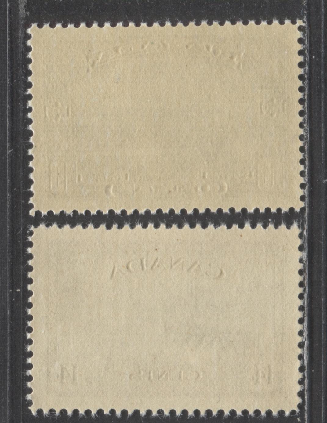 Canada #215, 270 10c, 14c Green, Black Brown Windsor Castle, Hydroelectric Station, 1935, 1936 King George V Silver Jubilee Issue, King George VI Peace Issue, 2 VFNH Singles