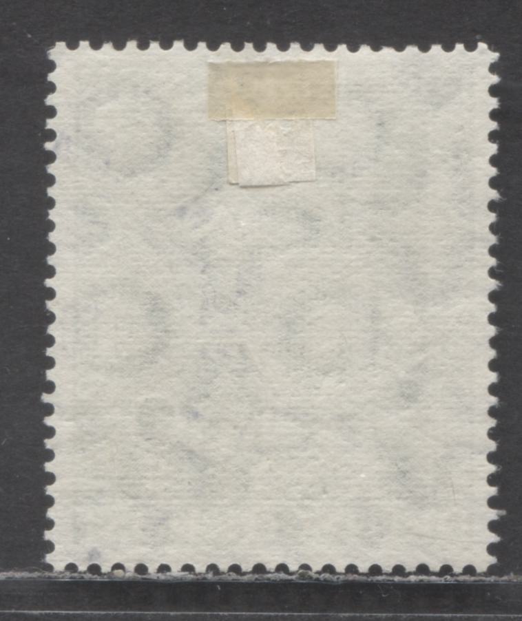 Lot 64 Germany - Berlin Mi#72 (SC# 9NB4) 1951 Berlin Philharmonic Orchestra Issue, A Very Fine Used Single, Click on Listing to See ALL Pictures, Estimated Value $27.5