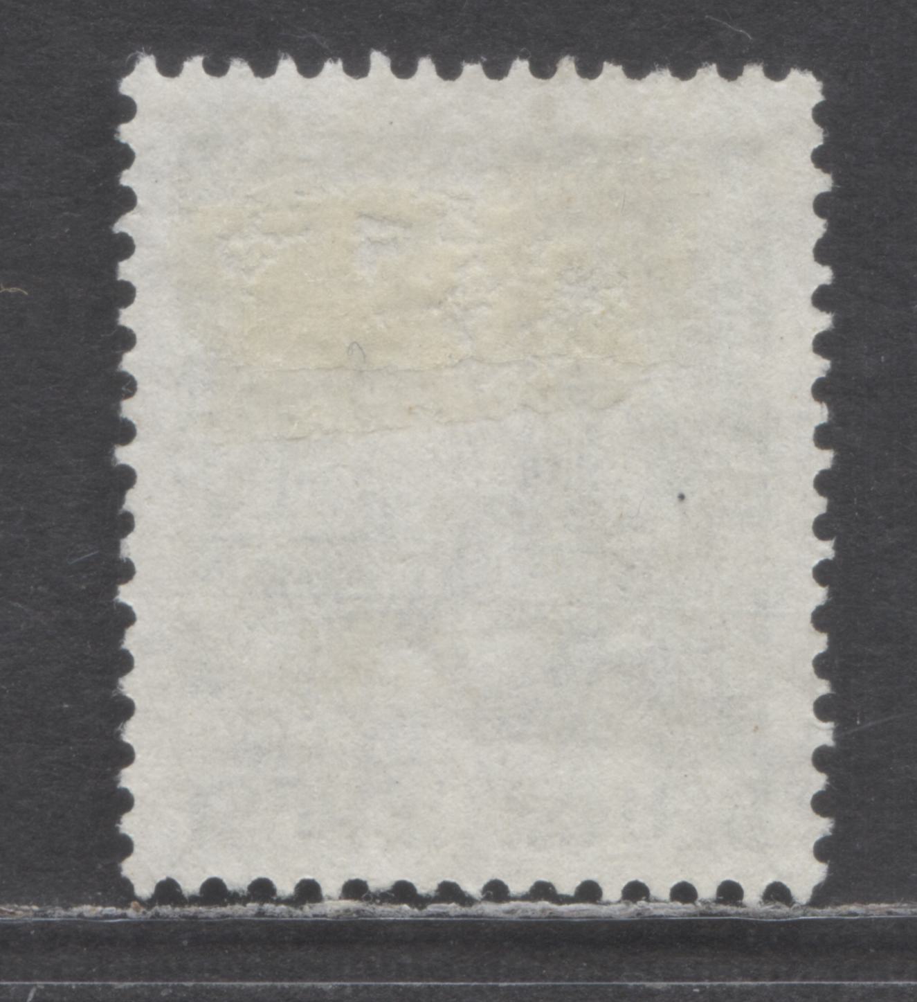 Lot 101 Germany - Berlin Mi#38 (SC#9N38) 50pf Brown Olive 1949 UPU Issue, A Very Fine Used Single, Click on Listing to See ALL Pictures, Estimated Value $38